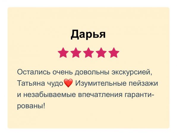 WhatsApp Bild 2024-05-18 um 09.44.56_7c2502e1