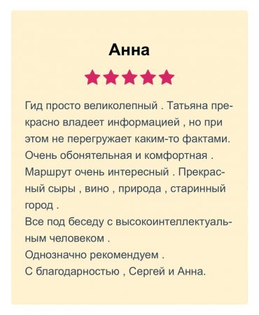 WhatsApp Bild 2024-05-18 um 09.44.56_c98c0c21