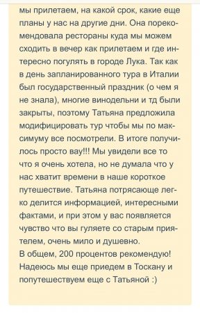 WhatsApp Bild 2024-05-18 um 09.44.57_36a0ddd9