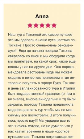 WhatsApp Bild 2024-05-18 um 09.44.57_6fb25cee